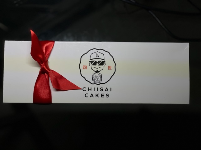 Chiisai Cakes:  Breaking The&nbsp;Mold